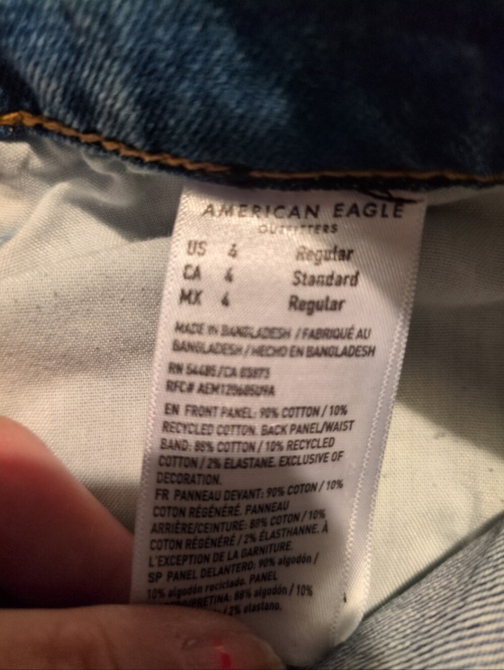 American eagle low rise ultra wide leg jeans - Picture 6 of 6